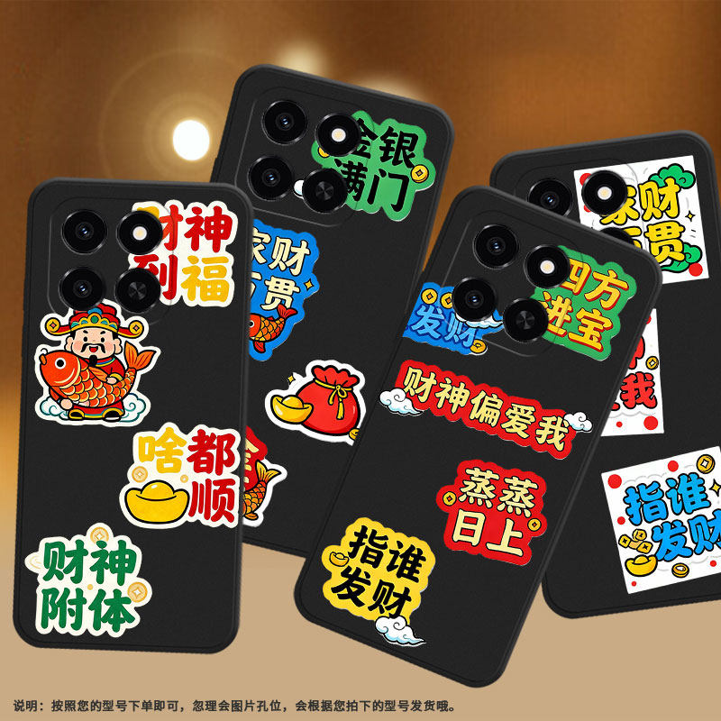 适用荣耀400Pro手机壳高级感金银满门荣耀400Lite磨砂壳商务荣耀400时尚软壳Honor400smart全包边保护套