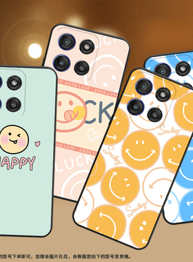 适用MOTOGstylus5G2025手机壳摩托罗拉Gstylus5G2025保护壳Motorola磨砂壳XT2517-1橙色笑脸防滑happy笑脸