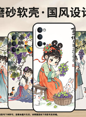 适用OPPOReno2Z手机壳10x黑色PCCM00商务0pp0RenoAce保护套Ace2甜葡萄Reno4Z高级PCKM70轻薄Reno5软壳