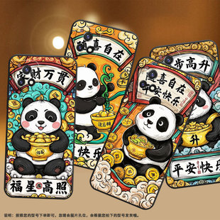 适用vivoY50t手机壳Y51高级V2031细外壳viviY51A高配版 Y58防摔随喜自在保护套 Y53s商务V2164A男女Y56时尚