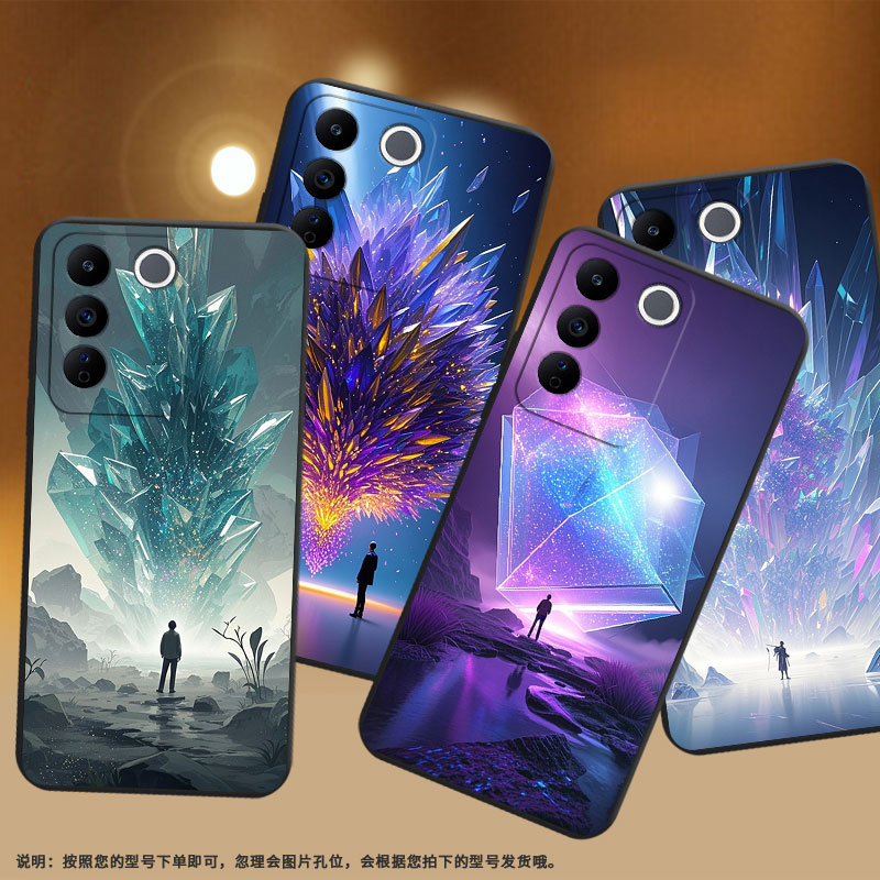 适用vivoS1国外版手机壳高级感多维空间时尚viviV17Neo欧洲磨砂壳viv0V17俄罗斯版超薄V9Youth防摔保护套