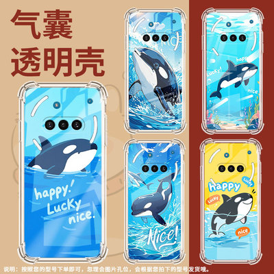 适用NothingPhone3手机壳Phone3A防摔虎鲸气囊壳Phone3A中国风NothingPhone3APro硅胶高级感保护套