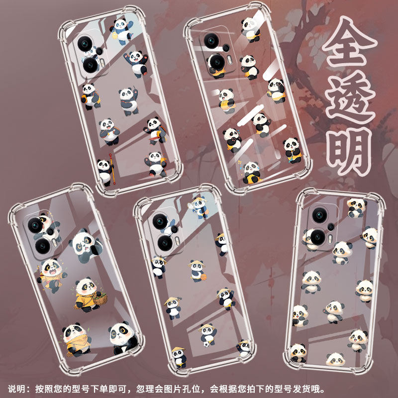 适用小米PocoX2手机壳PocoX5ProQ版熊猫XiaomiPocoX3NFC气囊壳小米PocoX6Neo防摔PocoX4Gt高级感保护套