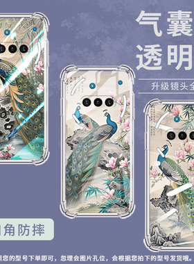 适用NothingPhone3A手机壳Phone3APro防摔孔雀气囊壳Phone3中国风NothingPhoneCMF2Pro高级感保护套