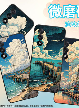 适用一加ACE5至尊版手机壳NordCE5全包边CPH2709轻薄ACE5竞速版保护套Nord5时尚Oneplus5T防摔A5000软壳