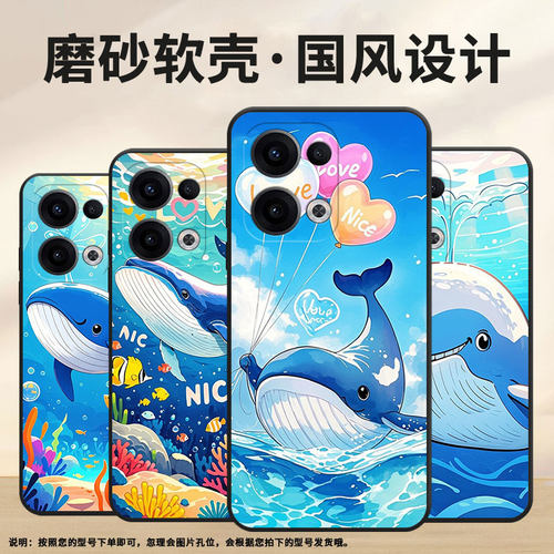 适用OPPOReno11F手机壳Reno12F/Reno13硅胶0pp0Reno13FS超薄CPH2637防摔FindX8高级感CPH2603商务5G保护套