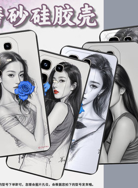 适用传音InfinixNote50Pro手机壳商务素描Note50男女款InfinixNote50Pro+磨砂壳Note50s中国风保护套