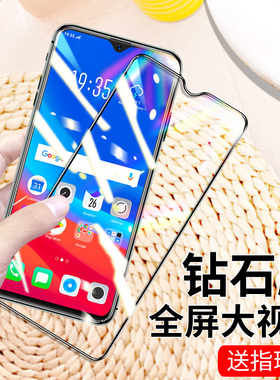 适用于OPPOF19Pro钢化膜F11Pro全覆盖oppof9保护膜F11Pro抗蓝光f19Pro+手机贴膜高清屏幕防指纹刚玻璃膜防摔