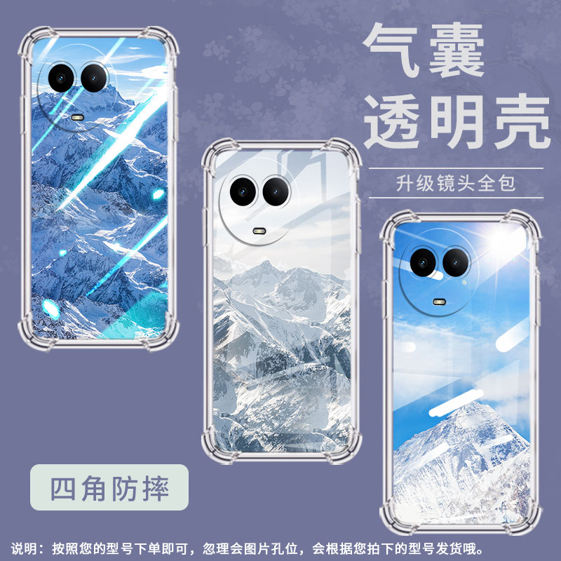 适用Realme真我C51手机壳真我C53全包边RealmeC55雪山风景RealmeC61气囊壳真我C63四角防摔防摔硅胶保护套