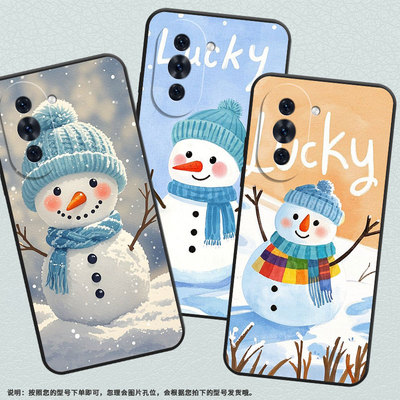 适用华为nova11Ultra手机壳nova8毛线帽子nova10Pro全包边BRQ-AN00商务Hinova10Pro硅胶ADA-AL00U保护套