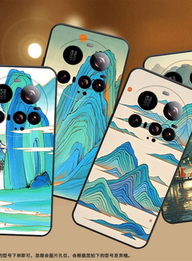 适用小米15Ultra手机壳Xiaomi15sPro硅胶civi5Pro全包边25010PN30G防摔小米POCOC71耐磨25028PC03I保护套