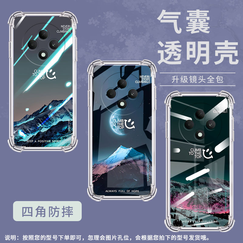 适用OPPOF9手机壳OPPOF19Pro防摔OPPOFindX5Lite极光雪山OPPOF19气囊壳OPPOFindX8S高级感全包边男女款保护套