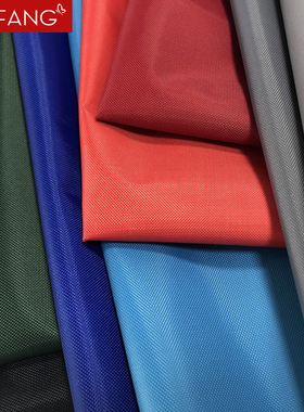 厚款300D防水牛津布pvc涂层 雨布车盖布帐篷三轮车篷布背包面料