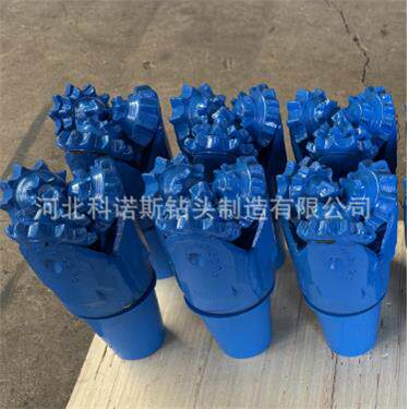 三牙轮钻头钢齿钻头118mm钻井钻头科诺斯现货工厂直供