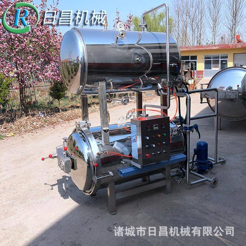 高温高压杀菌锅肉制品双层水浴式杀菌设备粽子罐头杀菌釜