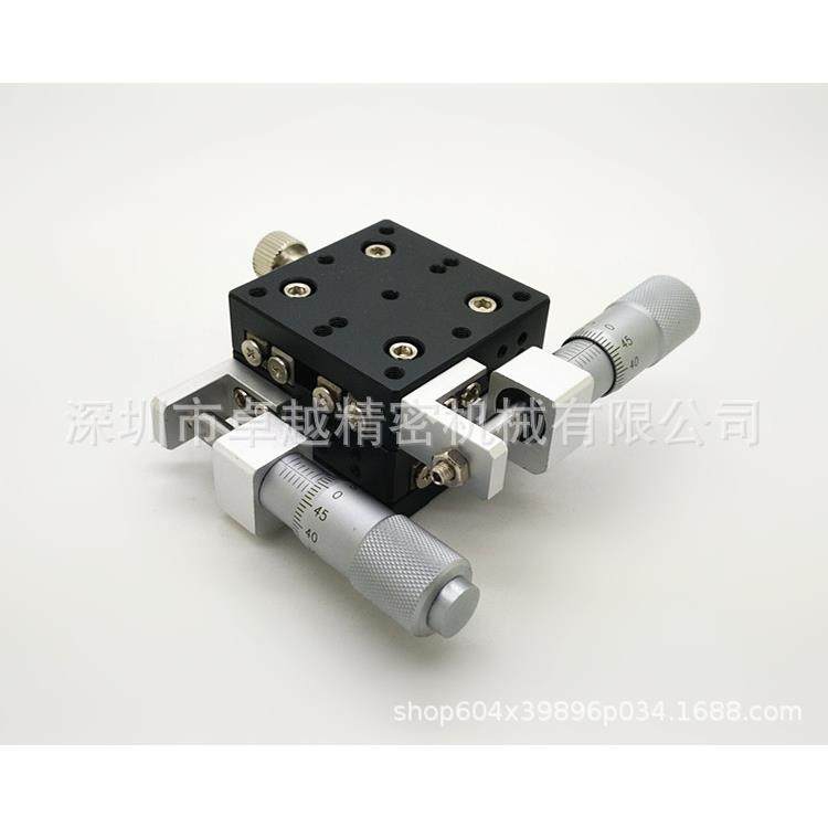XY轴40*40LY40-L交叉滚子导轨微调平台LY40-LM位移平台微调架,工业油品/胶粘/化学/实验室用品,其他实验室设备,淘宝优惠券,粉丝福利购,淘宝优惠卷