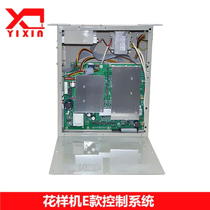 适用于三菱E款控制系统电脑花样机E款系统电路板电脑针车E款系统