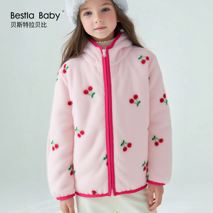 儿童法兰绒外套秋季保暖男童秋天外套女童居家外搭加绒加厚摇粒绒