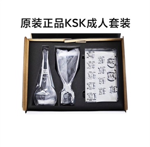 日本进口KSK橡皮章夹子 儿童成人蝴蝶夹无翼套装 橡皮障 面弓支架