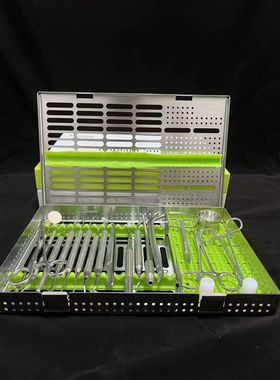 登腾XDSK18件套Dentium种植18件套 韩国进口登腾种植18件套器械包