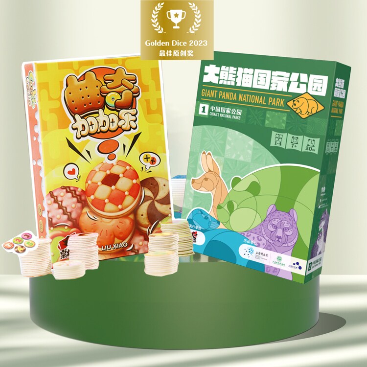 桌木鸟曲奇加加乐大熊猫国家公园儿童桌游生物科普小学数学游戏