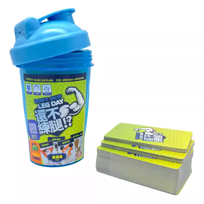 栢龙还不练腿桌游成人休闲欢乐肌肉锻炼健美卡牌游戏减压互动纸牌