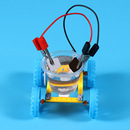 盐水动力发电小车套装 儿童DIY手工材料包科技小制作小发明玩具车