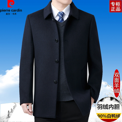 男士双面呢羊绒大衣羊毛呢子外套