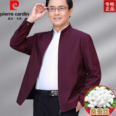 男士桑蚕丝夹克外套中老年爸爸装