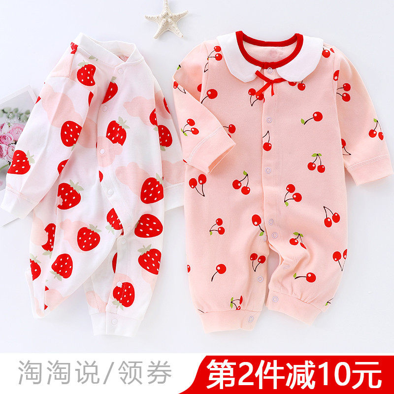 新生婴儿衣服秋冬纯棉连体衣长袖薄款可爱女宝宝外出秋装爬服哈衣