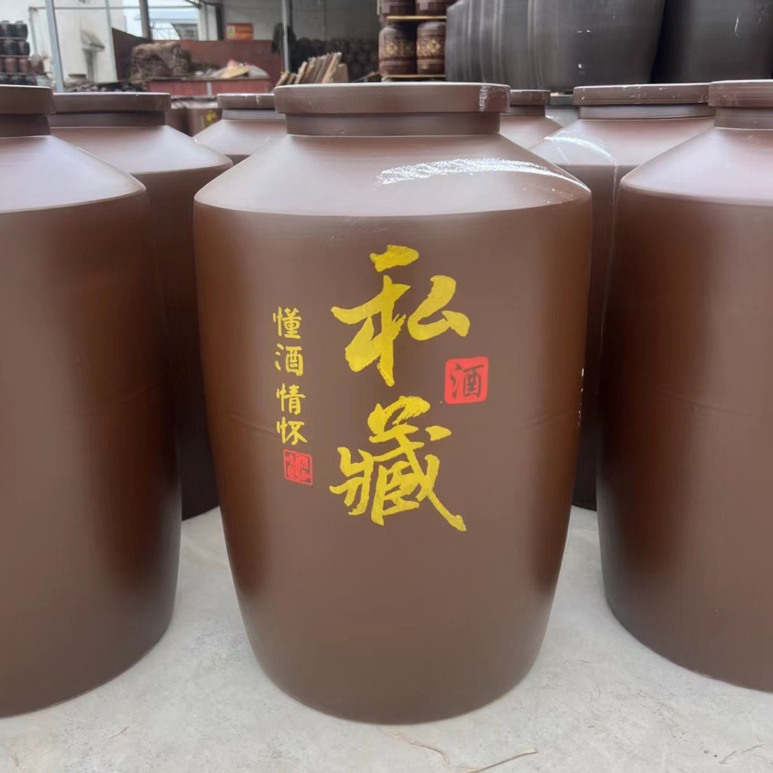 酒坛酒罐100斤装密封盖储存式酒缸加厚酒坛窖藏雅致大容量坛子