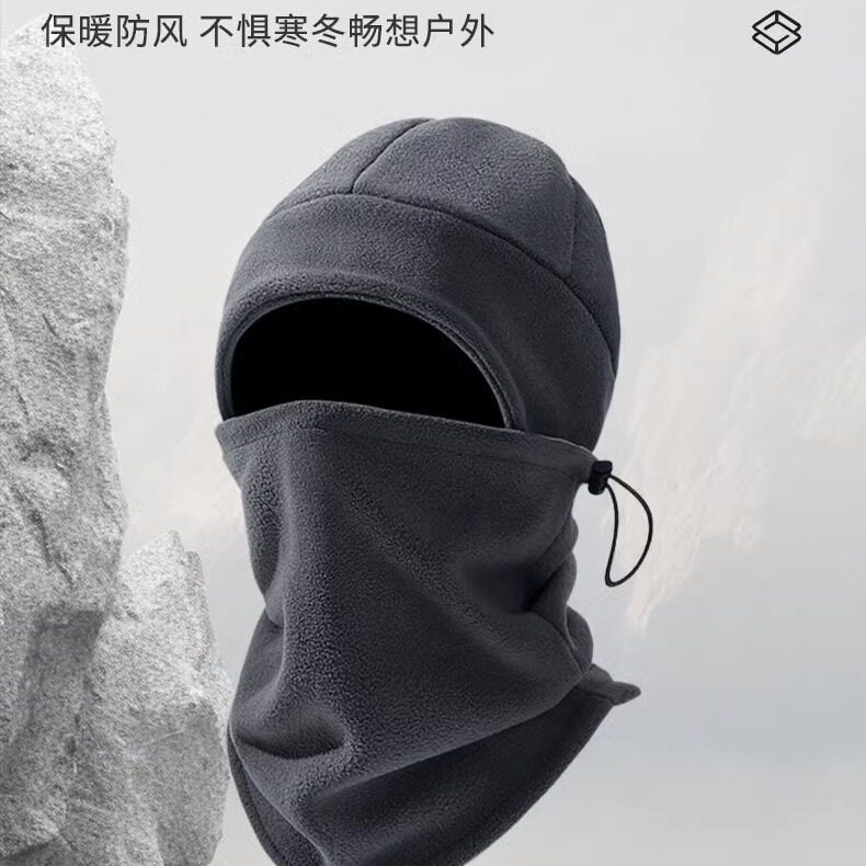 电动车帽子摇粒绒围脖保暖防风护耳一体帽骑行面罩两件套防寒脖套
