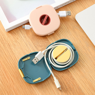 便携式数据线收纳盒充电线保护套收纳包可旋转耳机袋理线盒子