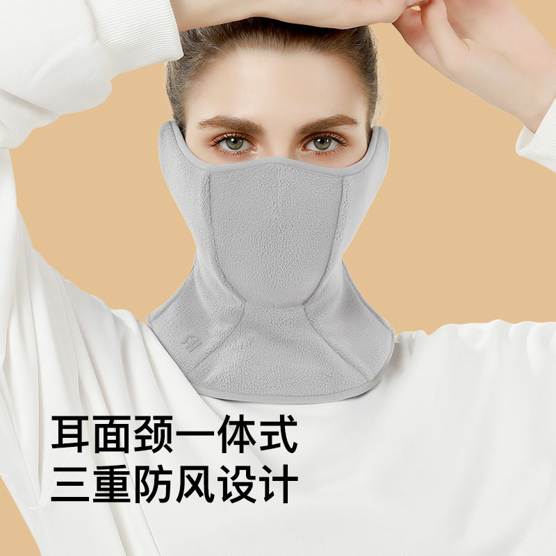 冬天骑自行车保暖神器保暖护颈户外骑行防风面罩头套韩版围脖女