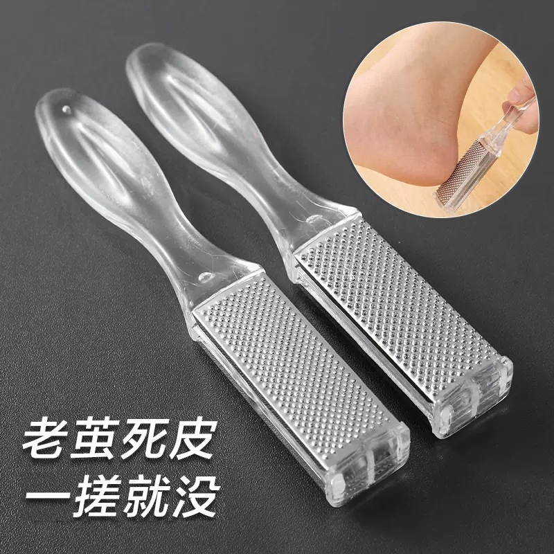 去死皮磨脚神器修脚去老茧家用脚后跟刮脚底磨脚石刀挫脚皮搓脚板