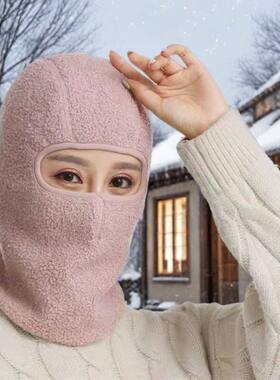 头套全脸粉色秋冬季保暖口罩女防风头套围脖骑行护脸防寒全脸面罩