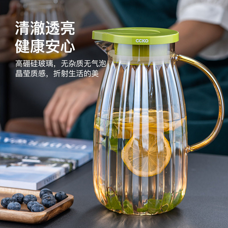 冷水壶玻璃耐高加厚温家用玻璃凉水壶大容量冰水壶装水容器冷泡壶