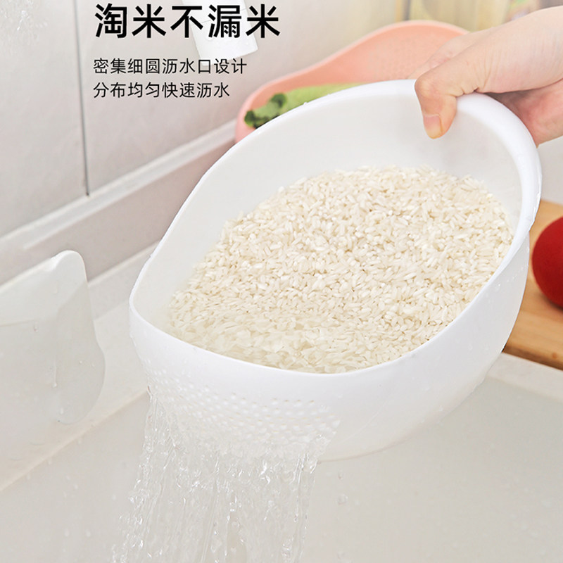 淘米神器家用洗米筛淘米盆塑料细孔小号简约洗菜盆淘米器沥水篮,餐饮具,洗菜盆/沥水篮/漏水筛,淘宝优惠券,粉丝福利购,淘宝优惠卷