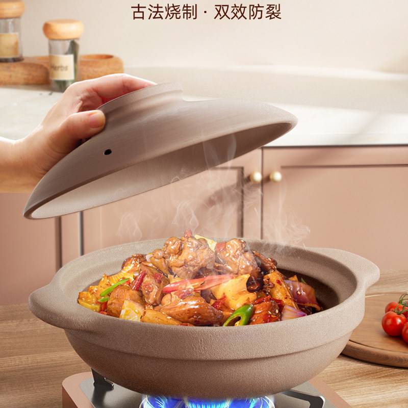 农村土砂锅家用炖锅耐高温燃气煤气灶专用煲仔饭小沙锅陶瓷浅锅