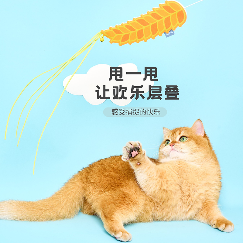 御膳爷逗猫棒结实耐咬乐趣多多