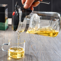 Elegant cup glass teapot, high temperature resistant tea maker, heat-resistant, fully disassembled and washed, Linglong Cup health care pot, filter liner tea set