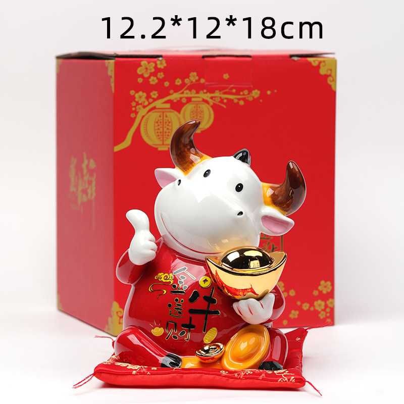 高档牛年生肖吉祥物摆件陶瓷可爱硬币储蓄罐招财工艺品家居客厅存高性价比高么？