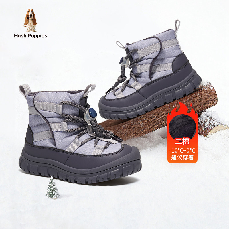 暇步士童鞋儿童雪地靴冬季加绒保暖防滑二棉靴男童加厚棉鞋休闲鞋,童鞋/婴儿鞋/亲子鞋,雪地靴,淘宝优惠券,粉丝福利购,淘宝优惠卷