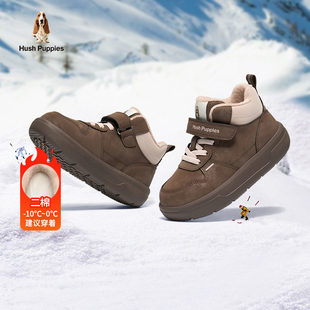 暇步士童鞋女童运动鞋冬季加绒保暖雪地靴大童防滑棉靴加厚二棉鞋