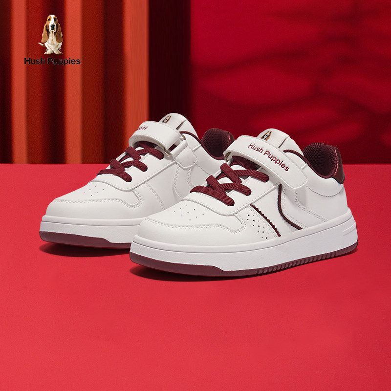 暇步士童鞋儿童低帮休闲鞋大童2026过年红色板鞋春秋男童运动鞋男,童鞋/婴儿鞋/亲子鞋,板鞋,淘宝优惠券,粉丝福利购,淘宝优惠卷