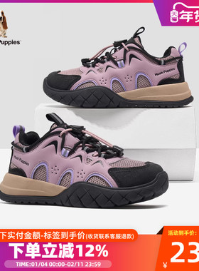 暇步士童鞋女童运动鞋秋季新款轻便防滑跑步鞋儿童紫色户外休闲鞋