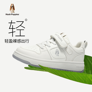 暇步士童鞋儿童板鞋春秋新款小白鞋女童运动鞋大童轻便跑步休闲鞋