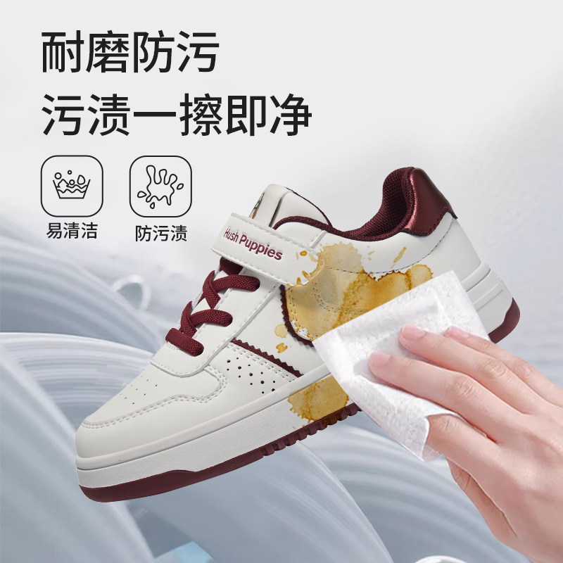 暇步士童鞋小白鞋春秋新款