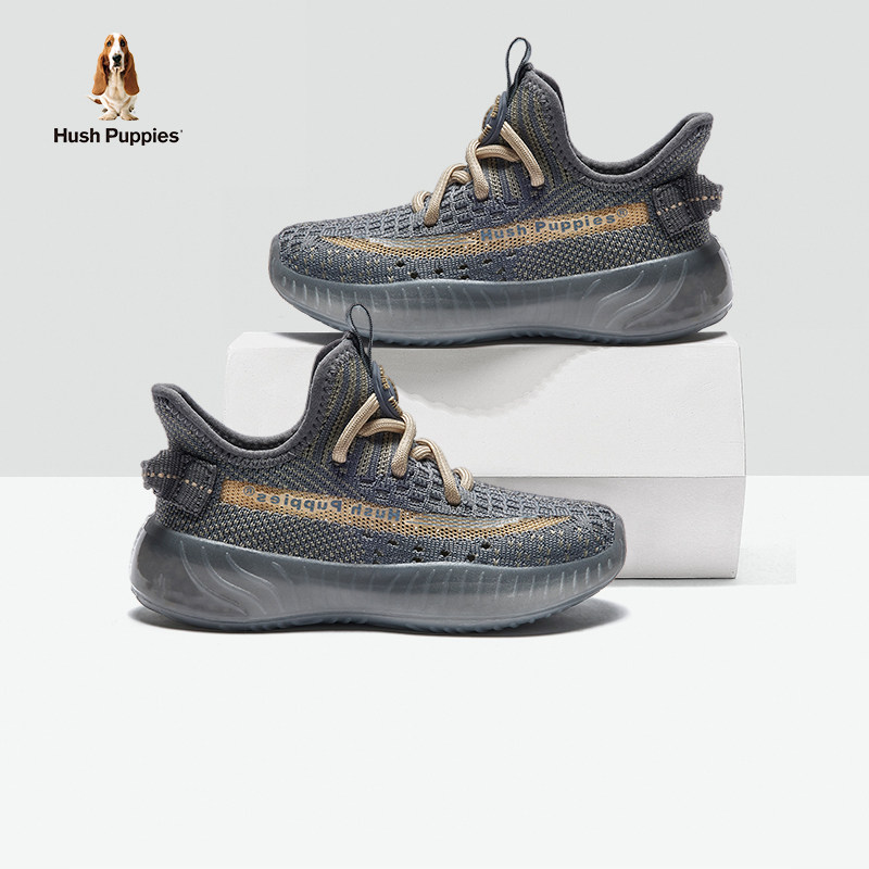 暇步士童鞋男童椰子鞋儿童户外轻便跑步鞋大童透气网面女童运动鞋