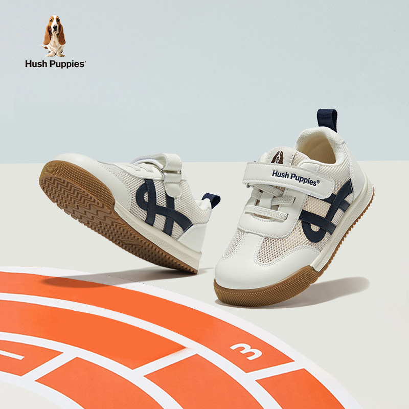 暇步士童鞋儿童运动鞋夏季新款小童网面透气跑步鞋男童户外阿甘鞋